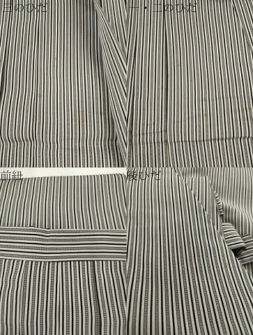 平和屋着物●男性　馬乗り袴　縞　正絹　逸品　CAAT9300dy