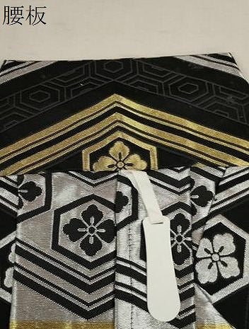平和屋着物●男性 馬乗り袴 舞台衣装 亀甲花文 黒地 金銀糸 CAAT9301dy