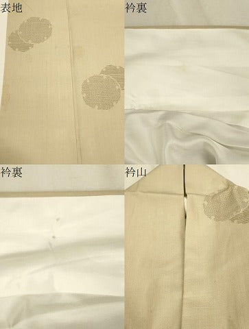 平和屋着物●結城紬　100亀甲　飛び亀甲柄　雪輪重ね文　正絹　逸品　CAAT9305dy