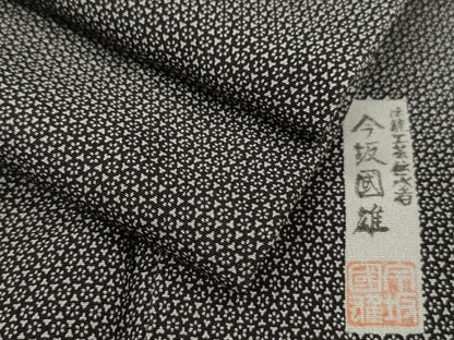 平和屋着物●伝統工芸伝承者 今坂國雄 江戸小紋 吉祥丸文 正絹 逸品 CAAT9306dy
