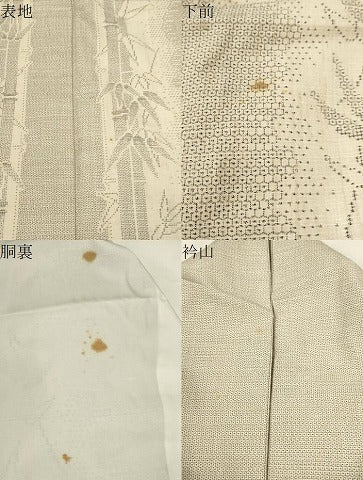 平和屋着物●結城紬 奥順 はたおり娘 100亀甲 笹竹文 正絹 逸品 CAAT9315dy