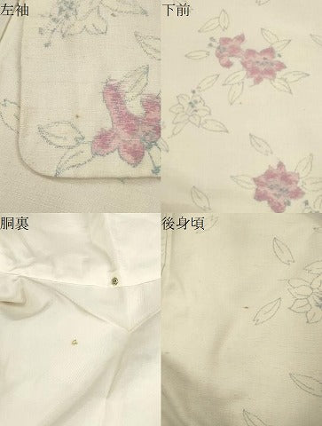 平和屋着物●上質な紬　草花文　やまと誂製　正絹　逸品　CAAT9321dy