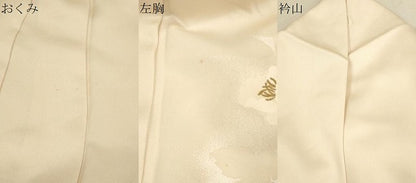 平和屋着物●訪問着 草花文 金銀彩 正絹 逸品 CAAT9324dy