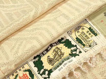 平和屋着物▽結城紬 単衣 吉祥文 鈴乃屋扱い 証紙付き 正絹 逸品 CAAT9396dy