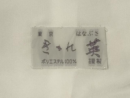 平和屋着物▽洗える最高級着物 ＜英＞はなぶさ謹製 色留袖 単衣 手描き 笹竹文 CAAT9398dy