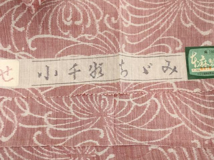 平和屋着物＊夏物　本場小千谷ちぢみ　乱菊　反端付き　麻　逸品　CAAT9455dy