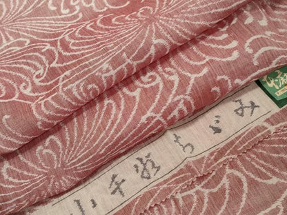平和屋着物＊夏物　本場小千谷ちぢみ　乱菊　反端付き　麻　逸品　CAAT9455dy