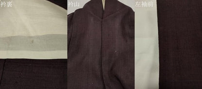 平和屋着物▽上質な紬 単衣 霞文 正絹 逸品 CAAT9498dy