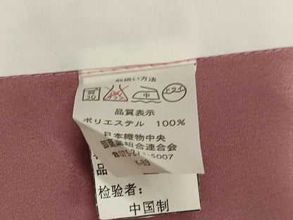 平和屋着物▽色無地 単衣 薄紅色 洗える着物 CAAT9499dy
