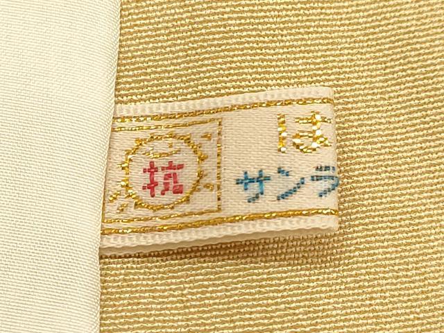 平和屋着物▽訪問着 単衣 友禅 作家物 流水 松竹梅 暈し染め 正絹 逸品 CAAT9501dy