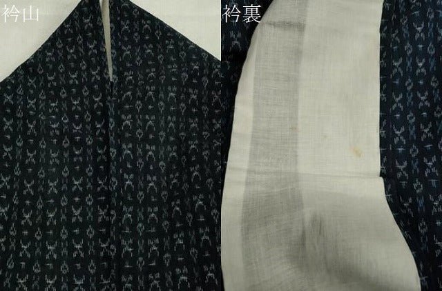 平和屋着物▽小紋 単衣 吉祥間道 CAAT9518dy