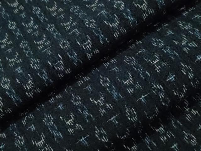 平和屋着物▽小紋 単衣 吉祥間道 CAAT9518dy