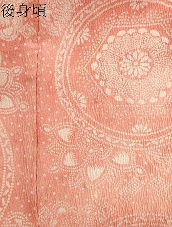 平和屋着物▽上質な小紋 単衣 更紗吉祥花丸文 正絹 逸品 CAAT9520dy