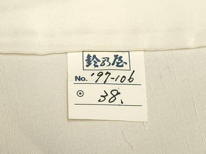 平和屋着物▽訪問着 単衣 紬地 手描き 笹竹文 金彩 鈴乃屋扱い 正絹 逸品 CAAT9523dy