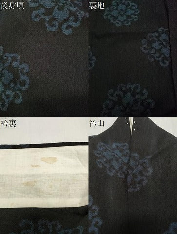 平和屋着物▽上質なお召 単衣 草花文 正絹 逸品 CAAT9533dy
