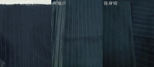 平和屋着物▽道行コート　スリーシーズン　春夏秋　塵除け　南天文　AABD6080jh 平和屋着物▽道行コート スリーシーズン 春夏秋 塵除け 縞紋紗