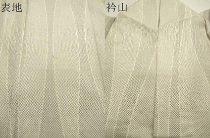 平和屋着物▽本場大島紬　単衣　白大島　立涌文　正絹　逸品　CAAT9655gh