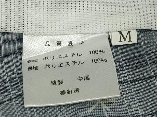 平和屋着物▽小紋 単衣 吉祥丸文 黒地 洗える着物 CAAT9731gh