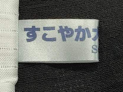 平和屋着物＊夏物　訪問着　絽縮緬　立波萩文　暈し染め　黒地　金彩　正絹　逸品　CAAT9917gh