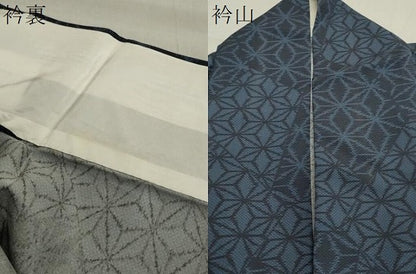 平和屋着物▽上質な小紋 単衣 麻の葉文様 正絹 逸品 CAAT9928gh