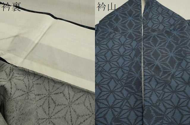 平和屋着物▽上質な小紋 単衣 麻の葉文様 正絹 逸品 CAAT9928gh