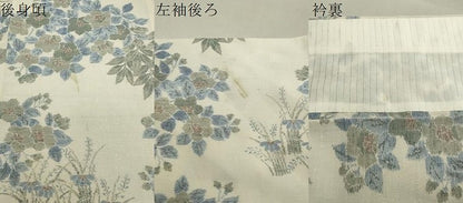 平和屋着物＊夏物 小千谷紬 紗 草花文 正絹 逸品 CAAT9969gh
