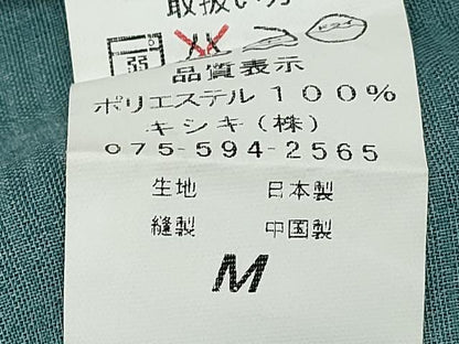 平和屋着物▽小紋　単衣　エ霞吉祥文　洗える着物　CAAU0112ev