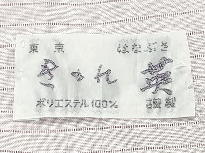 平和屋着物＊夏物 洗える最高級着物 ＜英＞はなぶさ謹製 色無地 絽 撫子色 洗える着物 CAAU0144ev