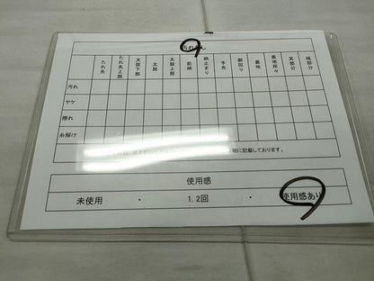 平和屋着物◎六通柄袋帯 舞蝶花文 金糸 正絹 逸品 CAAU0911yk
