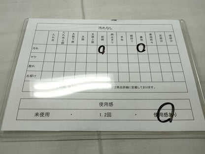 平和屋着物◎九寸開き名古屋帯 刺繍 吉祥文 金糸 鬼しぼ縮緬 正絹 逸品 CAAU0913yk