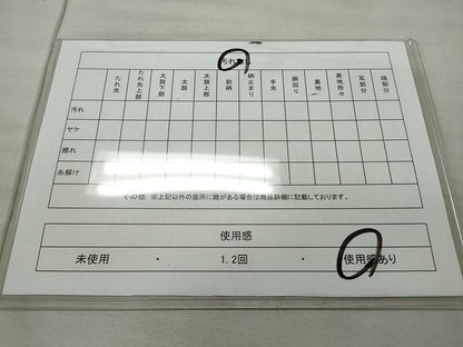 平和屋着物◎六通柄袋帯 唐織 枝花文 金銀糸 正絹 逸品 CAAU0917yk