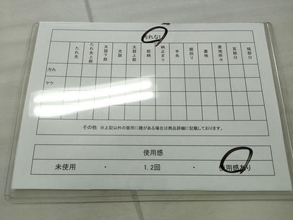 平和屋着物◎六通柄袋帯 唐織 飛鶴花文 金銀糸 正絹 逸品 CAAU0921yk