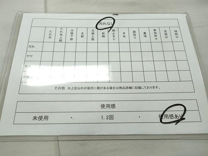 平和屋着物◎六通柄袋帯 霞文 金銀糸 正絹 逸品 CAAU0924yk