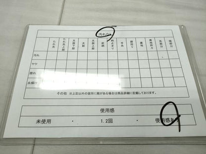 平和屋着物◎六通柄袋帯 動物吉祥文 金銀糸 引箔 正絹 逸品 CAAU0936yk