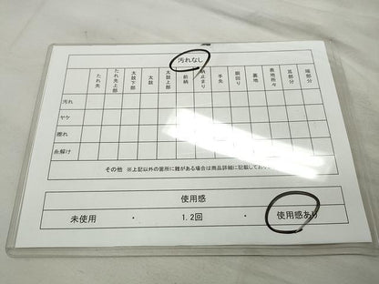 平和屋着物◎六通柄袋帯 唐織 舞花文 金銀糸 引箔 正絹 逸品 CAAU0949yk