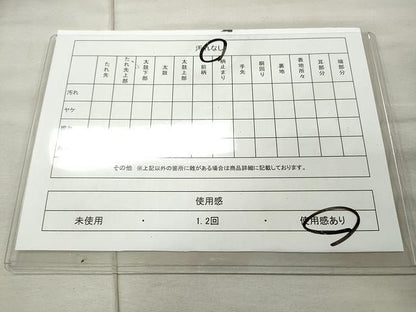 平和屋着物◎六通柄袋帯 枝花丸文 金銀糸 正絹 逸品 CAAU0959yk