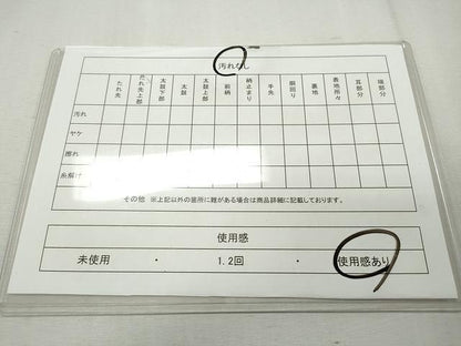 平和屋着物◎六通柄袋帯 唐織 扇面蜀江花文 金銀糸 正絹 逸品 CAAU0970yk