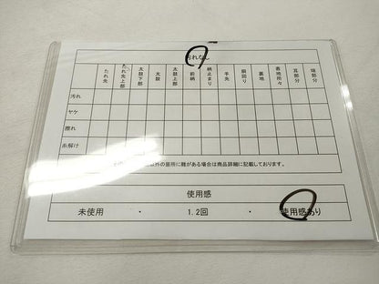 平和屋着物◎全通柄袋帯 霞文 金糸 正絹 逸品 CAAU0975yk