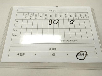平和屋着物◎六通柄袋帯　雲取り扇面花唐草文　金銀糸　正絹　逸品　CAAU0984yk