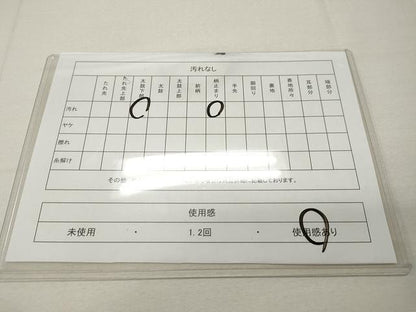 平和屋着物◎六通柄袋帯　斜線文　銀糸　正絹　逸品　CAAU0995yk