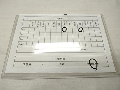 平和屋着物◎六通柄袋帯　正倉院花文　金銀糸　正絹　逸品　CAAU1005yk