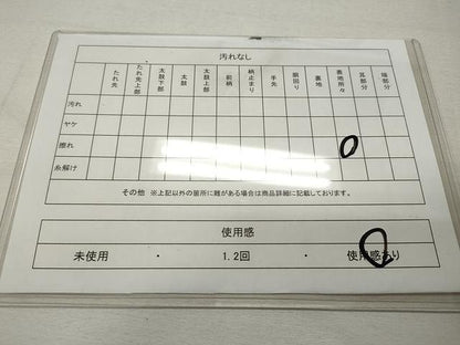 平和屋着物◎六通柄袋帯 唐織 正倉院花文 黒地 金銀糸 正絹 逸品 CAAU1009yk