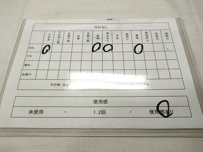 平和屋着物◎六通柄 本袋帯 鳳凰花文 銀糸 正絹 逸品 CAAU1010yk