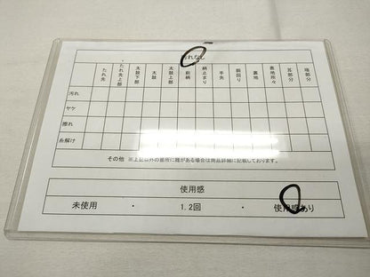 平和屋着物◎六通柄袋帯 唐織 稚献上小袖文 金糸 正絹 逸品 CAAU1012yk