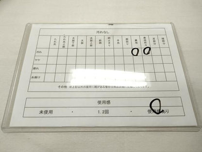 平和屋着物◎六通柄袋帯 正倉院花文 銀糸 正絹 逸品 CAAU1014yk