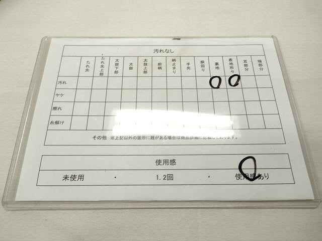 平和屋着物◎六通柄袋帯 正倉院花文 銀糸 正絹 逸品 CAAU1014yk