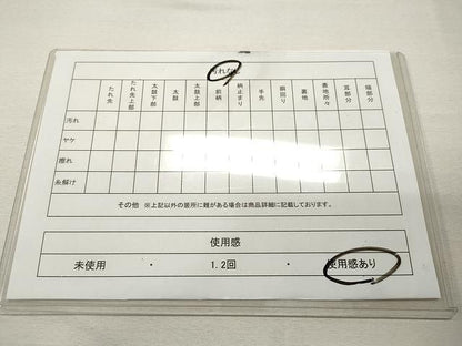 平和屋着物◎六通柄袋帯 孔雀文 銀糸 正絹 逸品 CAAU1020yk