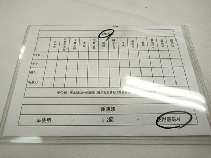 平和屋着物◎六通柄袋帯 唐織 地紙重ね鳳凰花文 金糸 正絹 逸品 CAAU1021yk
