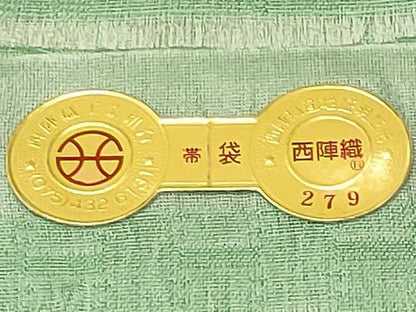 平和屋着物▽弥生織物 スリーシーズン 春夏秋 両面 全通柄袋帯 紬地 横段吉祥文 証紙付き 正絹 逸品 CAAU1068yk