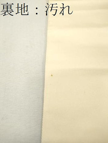 平和屋着物●六通柄袋帯　唐織　秋草能衣文　金糸　正絹　逸品　未使用　CAAU1104yk